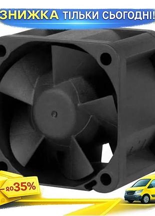Ku вентилятор arctic 40 universal fit мм черный активное охлаждение 4 pin pwm 250-6000 об/мин для комп uni2l_k