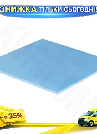 Ku термопрокладка arctic 6 universal fit вт/мк 10х10 см 0.5 мм электрическая изолированная для компьют uni2l_k