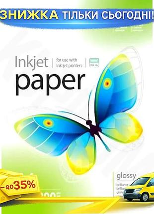 Ku фотопапір printpro глянсовий universal fit a4 200 г/м2 50 арк для друку фотографій та зображень фот uni2l_k
