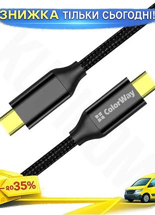 Ku кабель type-c до universal fit type-c 1 м black colorway для зарядки і передачі даних 100 вт 5a ней uni2l_k