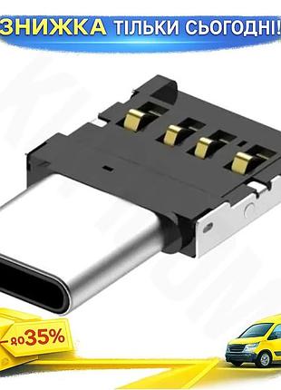 Ku перехідник type-c usb universal fit 2.0 black lapara otg адаптер для смартфонів планшетів флешок ми uni2l_k