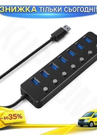 Ku хаб usb gembird universal fit 7 портов usb 3.1 черный с выключателями для компьютера и ноутбука алю uni2l_k