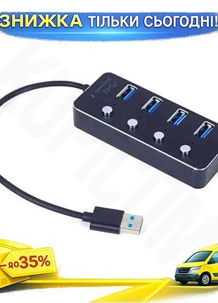 Ku хаб usb gembird universal fit черный usb 3.1 4 порта usb 3.0 для компьютера алюминиевый корпус 24 с uni2l_k