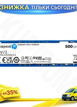 Ku твердотільний накопичувач ssd universal fit 500gb kingston pci-e 4.0 x4 швидкий накопичувач для пк uni2l_k