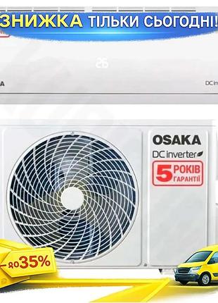 Ku кондиционер osaka инверторный universal fit сплит-система для помещения до 40 кв.м обогрев охлажден uni2l_k