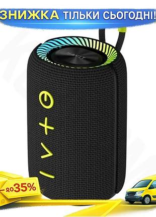 Ku портативная колонка havit universal fit bluetooth 5.4 15вт черная акустика для музыки с rgb ipx6 8 uni2l_k