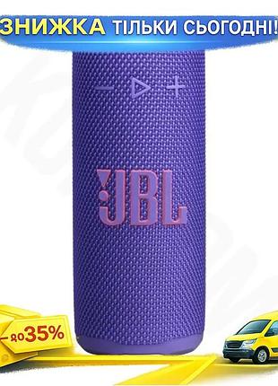 Ku портативная колонка jbl universal fit grip purple 16 вт bluetooth аккумуляторная водонепроницаемая uni2l_k