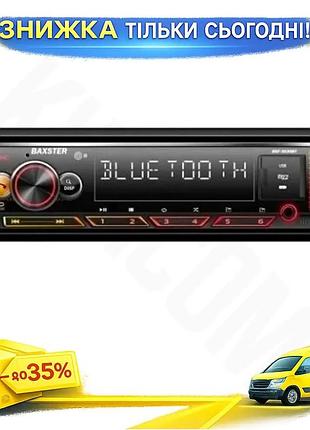 Ku автомагнитола baxster 1 universal fit din bluetooth 5.3 с usb и microsd для автомобиля с многоцветн uni2l_k