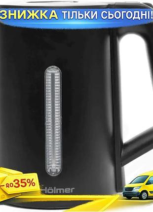 Ku электрочайник holmer 1500 universal fit вт 1.8 л черный пластиковый из нержавеющей стали для пригот uni2l_k