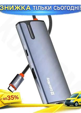 Ku хаб usb colorway universal fit 6-в-1 серый type-c 3.0 для ноутбуков и планшетов с hdmi usb 3.0 ethe uni2l_k