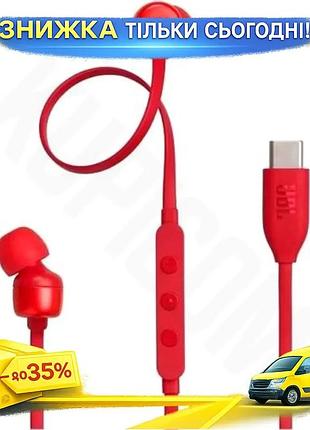 Ku наушники jbl с universal fit микрофоном usb-c красные вакуумные для смартфона с технологией pure ba uni2l_k