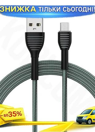 Ku кабель usb 2.0 universal fit am - microusb 1 м сірий colorway для синхронізації та живлення зарядни uni2l_k