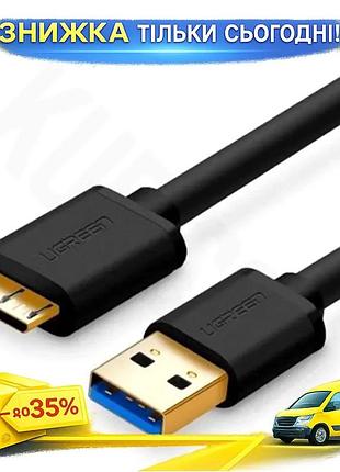 Ku кабель usb 3.0 universal fit am - microusb 1 м ugreen чорний для зарядки та синхронізації мікро usb uni2l_k