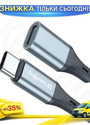 Ku переходник type-c (м) universal fit - lightning (f) 17 см colorway серый адаптер для зарядки и пере uni2l_k