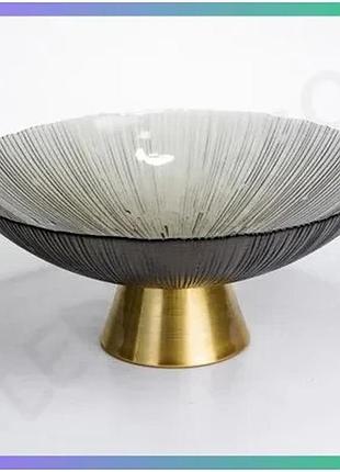 Стеклянная фруктовница на металлической ножке gold grey 34 см для фруктов десертов закусок sku_hp-34-119