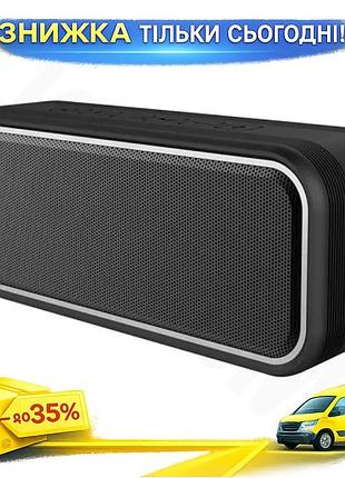 Ku акустична система pixus universal fit rave 40 вт bluetooth 5.0 портативна колонка з водозахистом ip uni2l_k