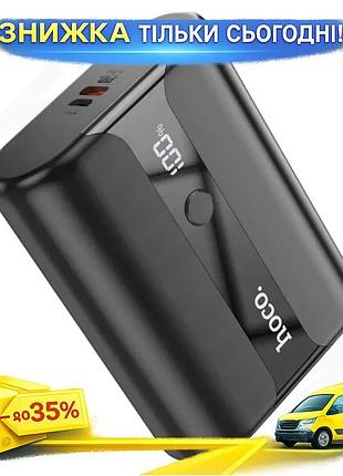 Ku універсальна мобільна батарея universal fit 10000 mah hoco чорна з led дисплеєм для смартфонів і пл uni2l_k