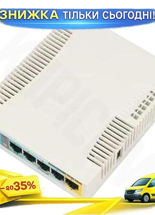 Ku роутер mikrotik беспроводной universal fit 5 lan 300 мбит/с для дома и офиса wi-fi 4 2.4 ггц uni2l_k