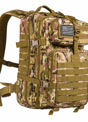 Рюкзак тактичний molle 45 л. мультикам