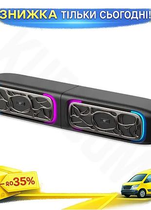 Ku колонки 2.0 havit universal fit bluetooth черные с подсветкой rgb для компьютера и ноутбука проводн uni2l_k
