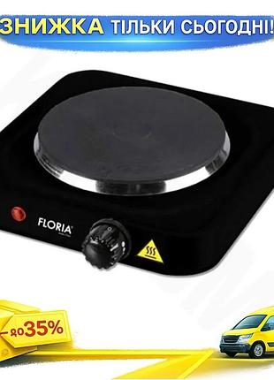 Ku настольная плита floria universal fit электрическая 1500 вт чугунная с механическим управлением для uni2l_k