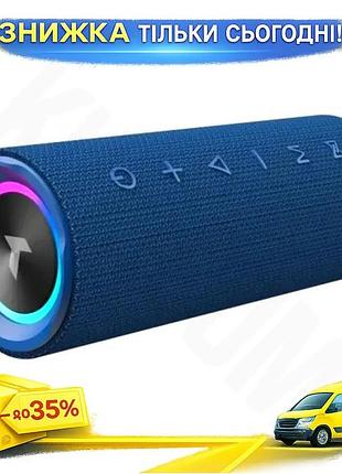 Ku портативная колонка pixus universal fit ring bluetooth 5.3 с аккумулятором 2 x 10 вт для музыки на uni2l_k