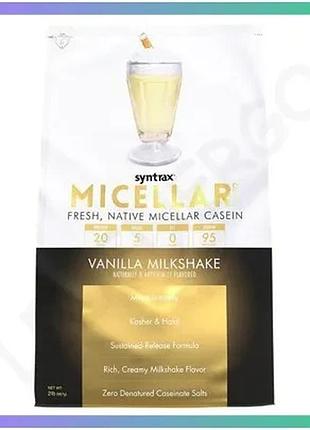Протеин syntrax micellar creme 908 грамм ваниль мицеллярный казеин для восстановления мышц и похудения sku_fitsh_cn2111-1