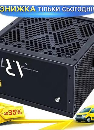 Ku блок питания 750 universal fit вт 1stplayer 80 plus gold для пк с активным pfc бесшумный охладитель uni2l_k