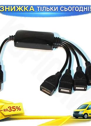 Ku хаб usb lapara universal fit 4 порта usb 2.0 черный концентратор для подключения устройств usb 2.0 uni2l_k