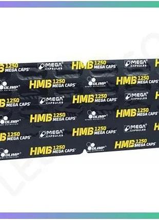 Послетренировочный комплекс olimp hmb 1250 mega caps 30 капсул для восстановления и выносливости sku_fitsh_cn282