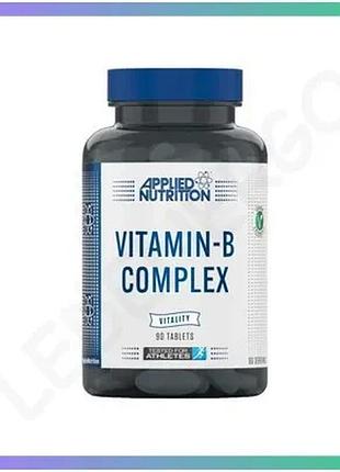 Витамины группы в applied nutrition vitamin b complex 90 таблеток для нервной системы и энергии sku_fitsh_cn7326