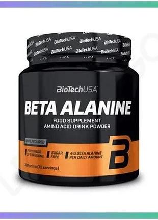 Амінокислота biotech beta alanine 300 г без смаку для підвищення витривалості енергії та відновлення sku_fitsh_cn2476-1