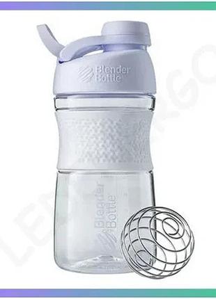 Шейкер blenderbottle sportmixer twist 590 мл белый с венчиком для смешивания напитков и протеиновых ко sku_fitsh_cn4065