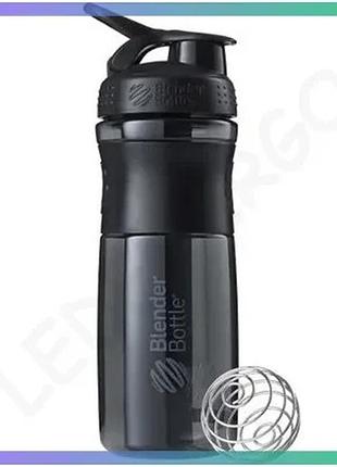 Шейкер blenderbottle sportmixer 820 мл черный с венчиком для воды и спортивного питания sku_fitsh_cn4079