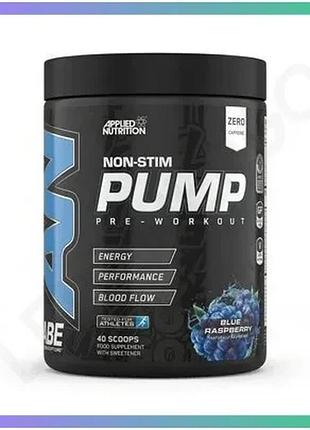 Предтренировочный комплекс applied nutrition abe pump stim-free 500 грамм ежевика для роста мышц и эне sku_fitsh_cn15907-3
