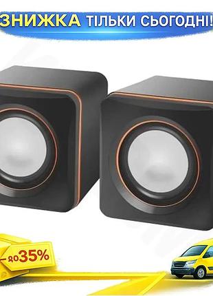 Ku колонки 2.0 defender universal fit spk 33 black/orange usb акустична система для ноутбука комп'ютер uni2l_k