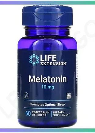 Натуральная добавка life extension мелатонин 10 мг 60 вегакапсул для улучшения сна и иммунного здоровь sku_fitsh_cn10771
