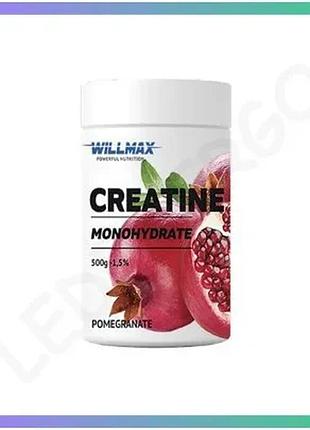 Креатин willmax creatine monohydrate 500 грам гранат для набору м'язової маси та відновлення енергії sku_fitsh_cn8643-4