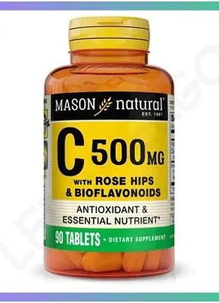 Витамины mason natural витамин c 500 мг с шиповником и биофлавоноидами 90 таблеток для иммунной систем sku_fitsh_cn10979