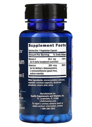 Витамины life extension super selenium complex 100 вегакапсул селен для здоровья и долголетия sku_fitsh_cn10860 2