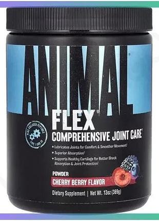 Хондропротектор universal nutrition animal flex 369 г вишня-ягода для суставов и связок 30 порций sku_fitsh_cn8896-2