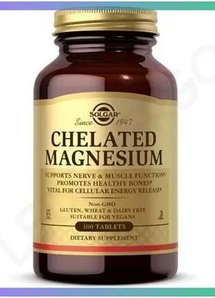 Вітаміни та мінерали solgar chelated magnesium 100 таблеток для нервової системи та серця підтримка зд sku_fitsh_cn6064