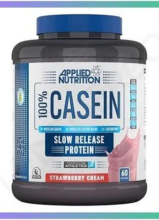 Протеин applied nutrition 100% casein 1.8 кг клубника казеин для восстановления мышц и набора массы sku_fitsh_cn15793-2