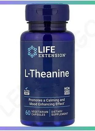 Тіанін life extension l-theanine 100 мг 60 вегакапсул для підтримки нервової системи та мозку sku_fitsh_cn17282