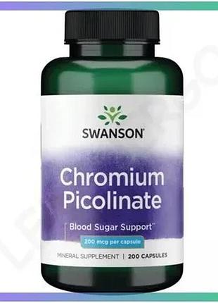 Хром swanson chromium picolinate 200 мкг 200 капсул для підтримки рівня цукру в крові та метаболізму sku_fitsh_cn15898