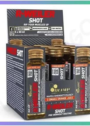 Передтренувальний комплекс olimp r-weiler shot 9*60 мл апельсин для енергії і росту м'язів енергетик sku_fitsh_cn15599-1