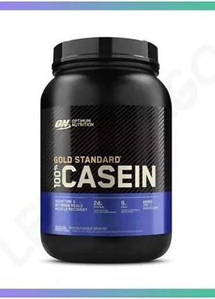 Протеин optimum nutrition gold standard 100% casein 25 порций ваниль для набора мышечной массы и восст sku_fitsh_cn898-2