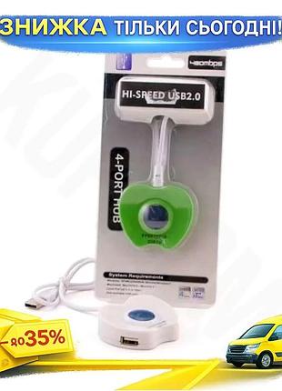 Ku хаб usb atcom universal fit 4 порти usb 2.0 чорний концентратор для підключення пристроїв до комп'ю uni2l_k