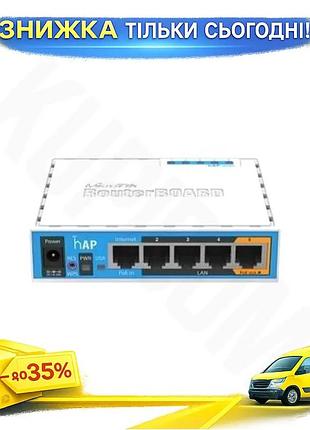 Ku роутер mikrotik бездротовий universal fit wi-fi 4 2.4 ггц до 300 мбіт/с для дому і офісу маршрутиза uni2l_k