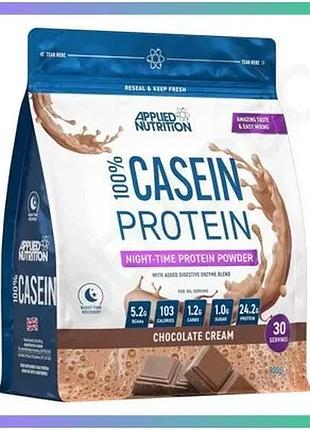 Протеїн applied nutrition 100% casein 900 грамів шоколад для відновлення м'язів довге засвоєння казеїн sku_fitsh_cn15789-3